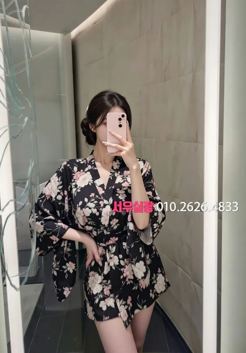 동성로 일프로 프리미엄 라인업 12번 프로필