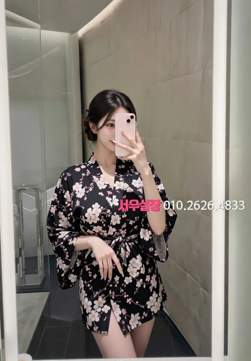 동성로 미러룸 프리미엄 라인업 26번 프로필