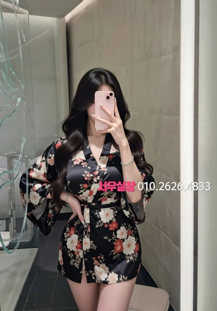 동성로 노래빵 프리미엄 라인업 1번 프로필