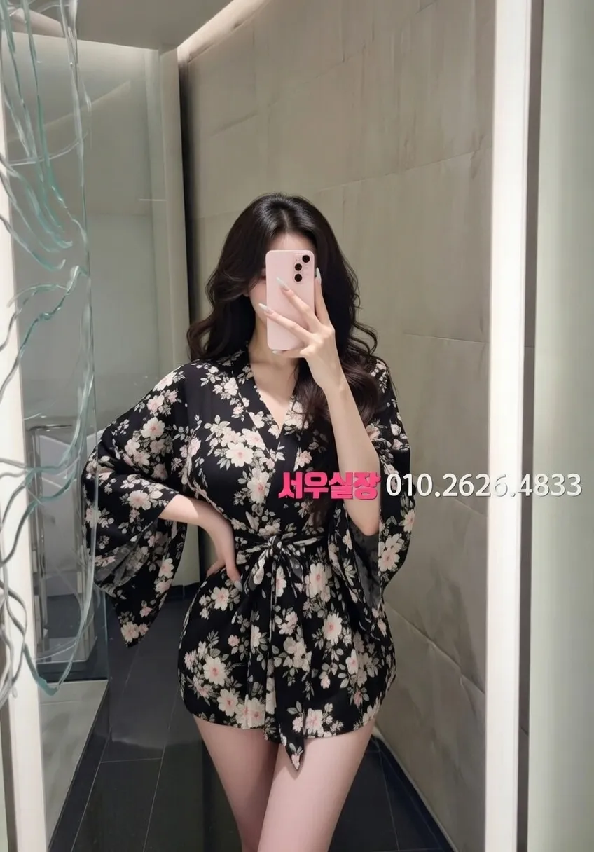 동성로 노래방 프리미엄 라인업 15번 프로필