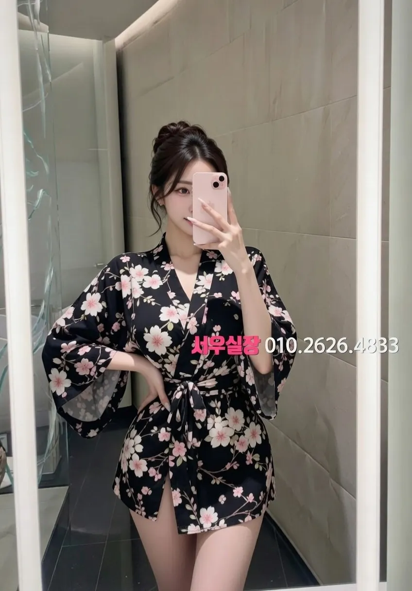 동성로 미러룸 프리미엄 라인업 22번 프로필