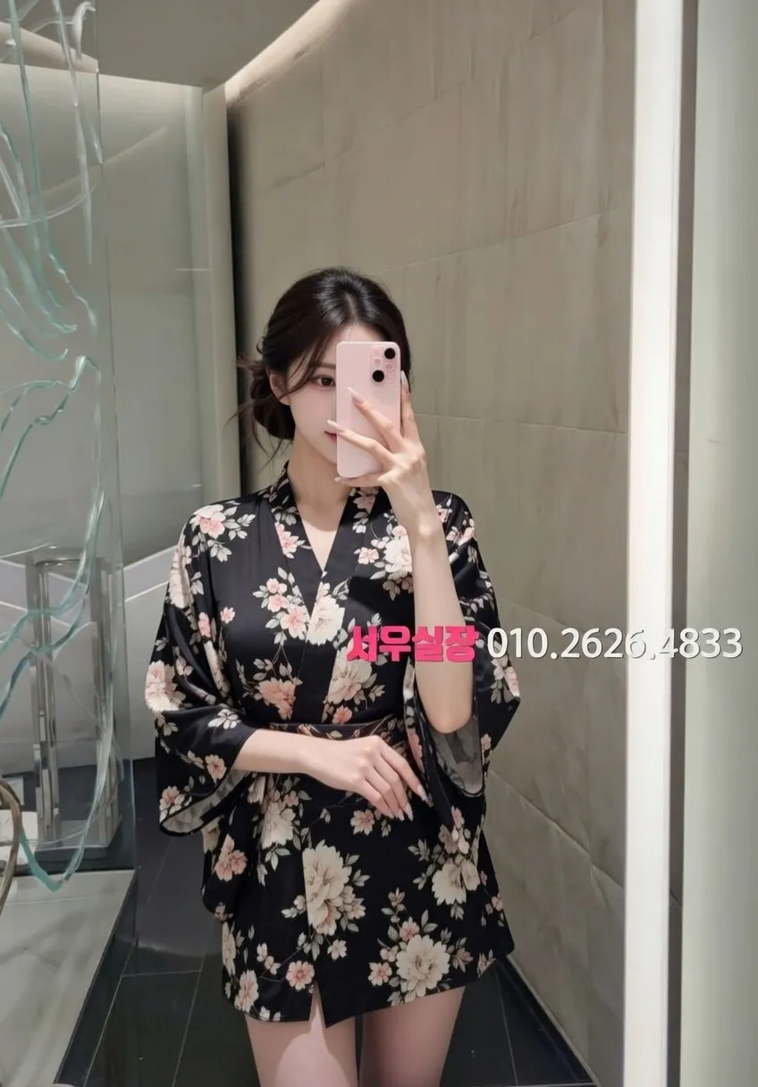 동성로 노래빵 프리미엄 라인업 13번 프로필