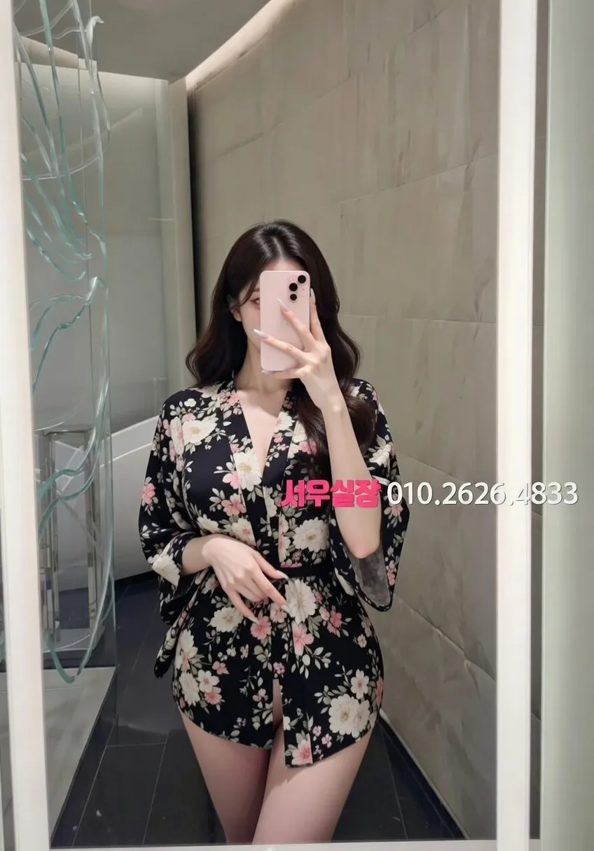 동성로 보도 프리미엄 라인업 20번 프로필