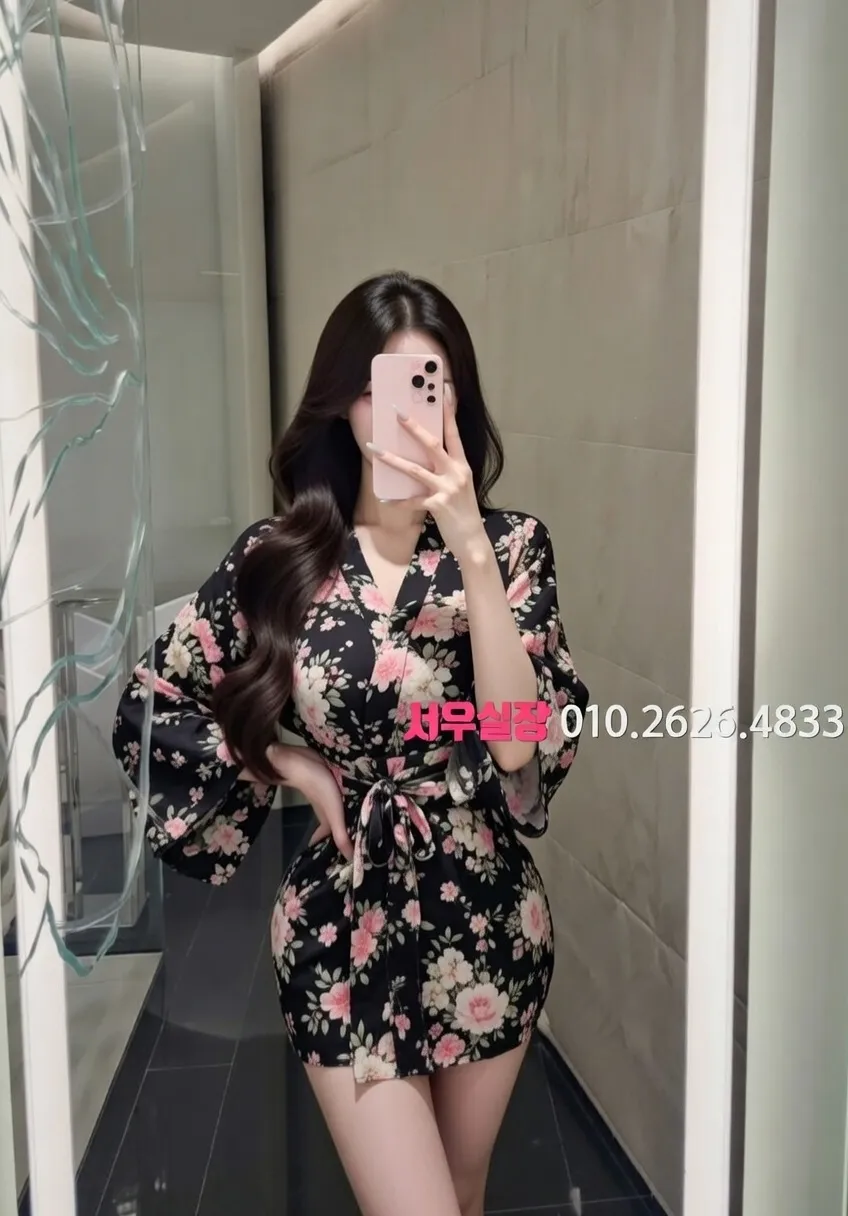 동성로 아빠방 프리미엄 라인업 28번 프로필