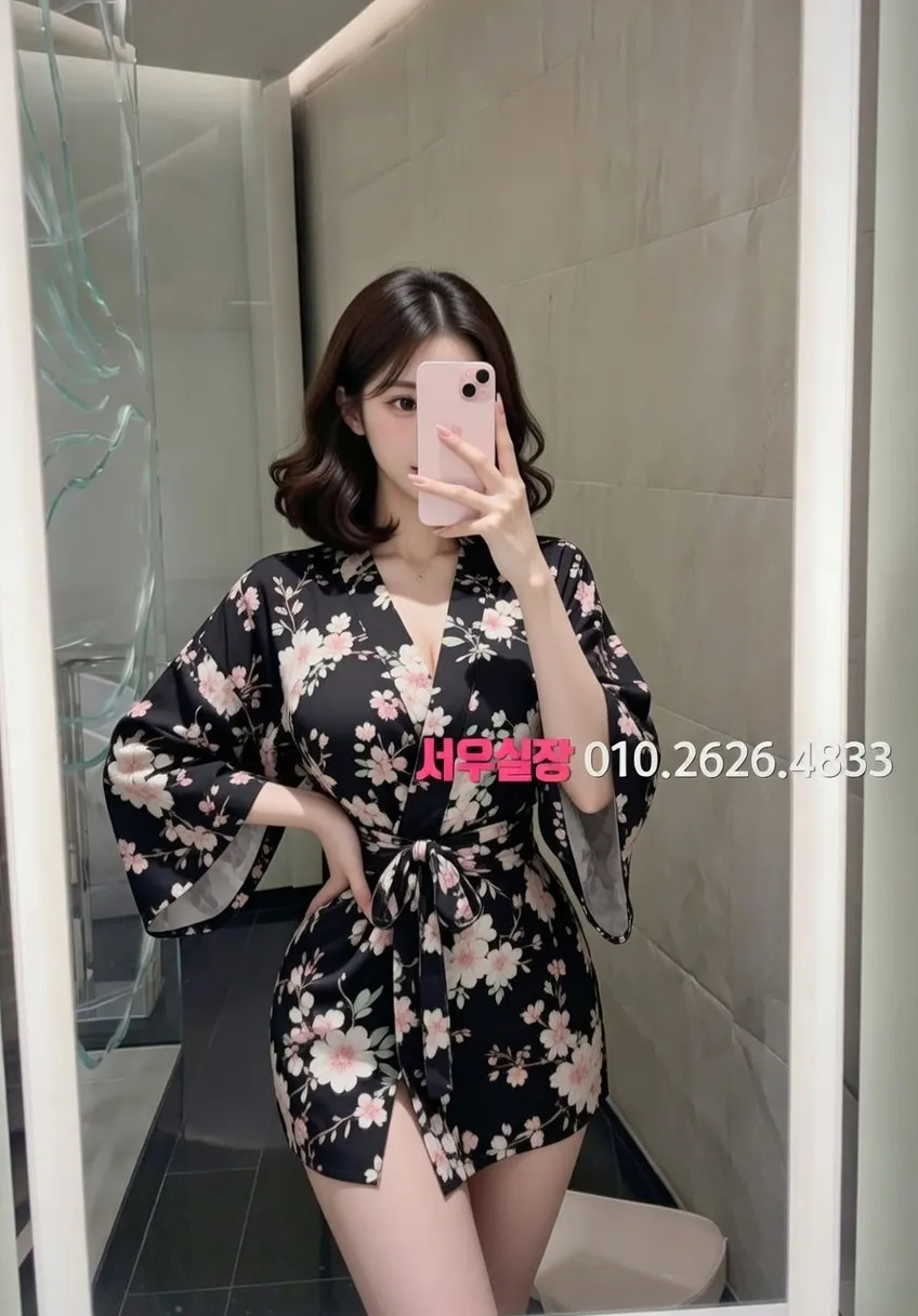 동성로 미러룸 프리미엄 라인업 9번 프로필