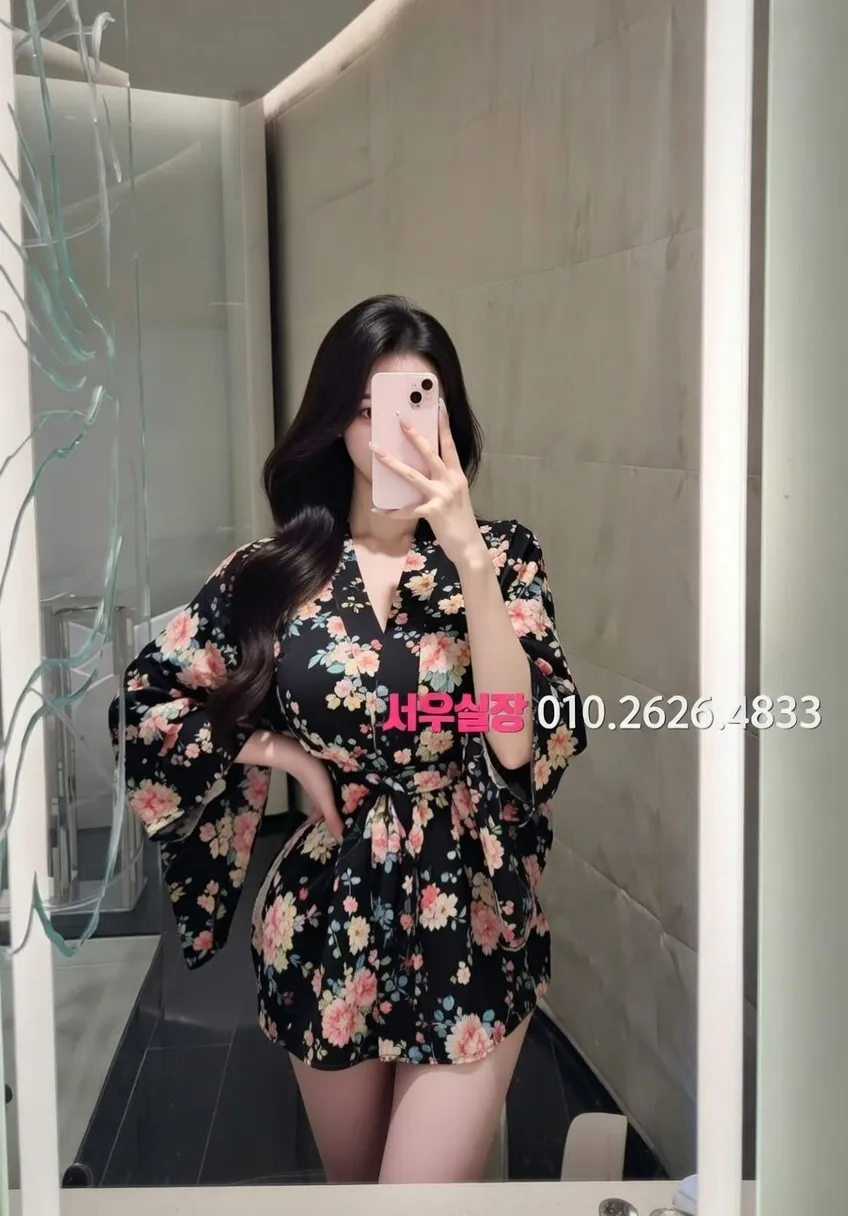 동성로 룸살롱 프리미엄 라인업 11번 프로필