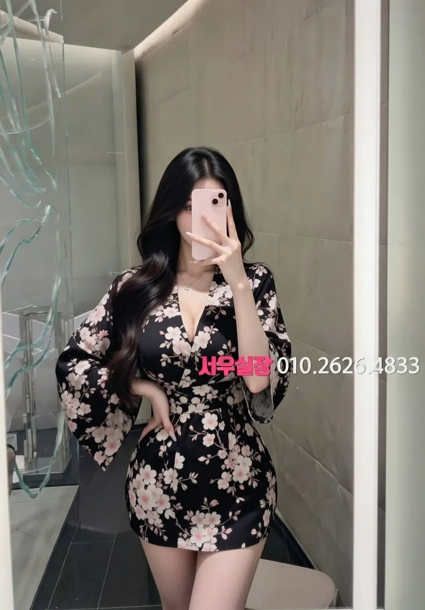 동성로 쓰리노 프리미엄 라인업 30번 프로필