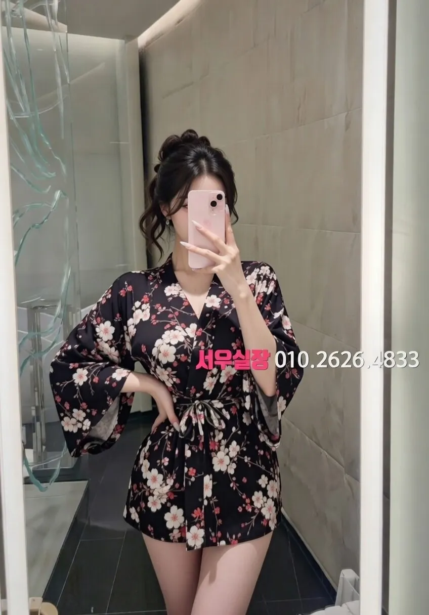 동성로 룸살롱 추천 및 검증된 최상급 프리미엄 업소 스크린샷