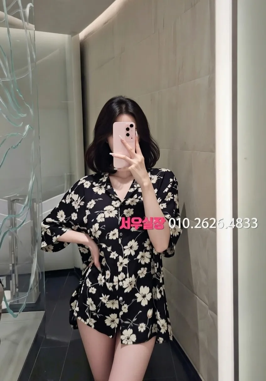 동성로 가라오케 프리미엄 라인업 31번 프로필