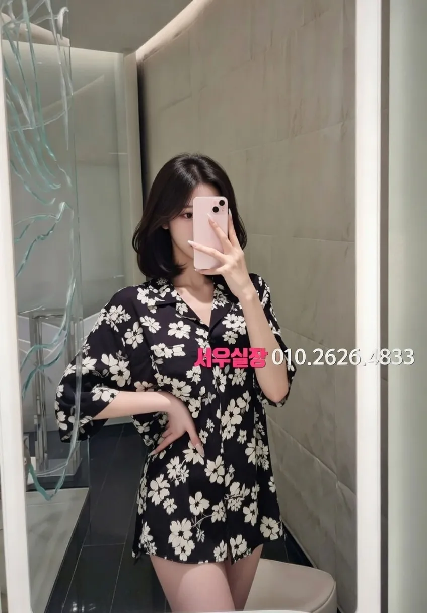 동성로 풀싸롱 프리미엄 라인업 1번 프로필