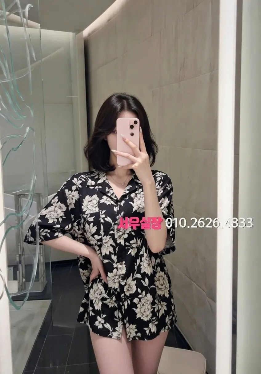 동성로 풀살롱 프리미엄 라인업 32번 프로필