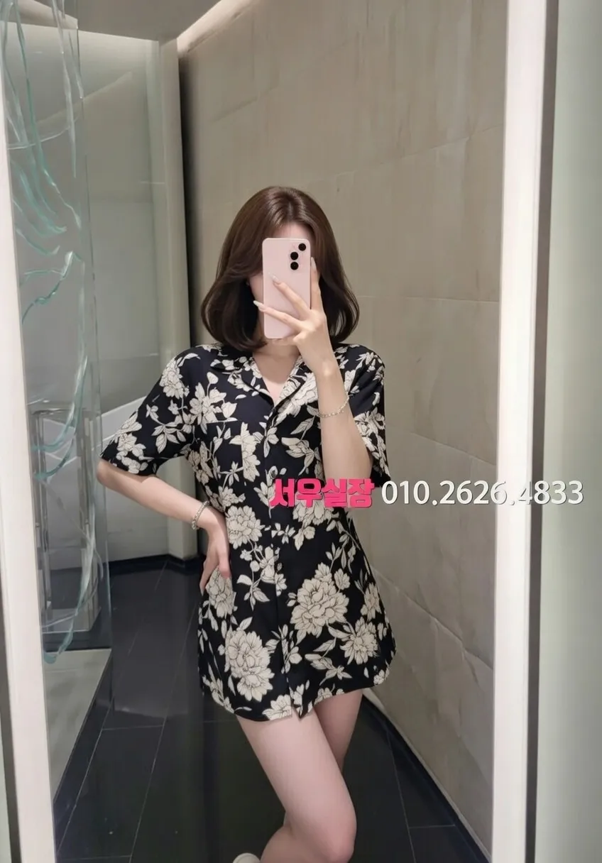 동성로 정빠 프리미엄 라인업 39번 프로필