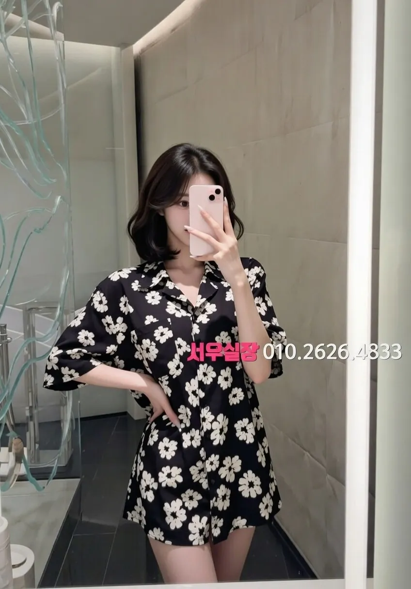 동성로 정빠 프리미엄 라인업 40번 프로필