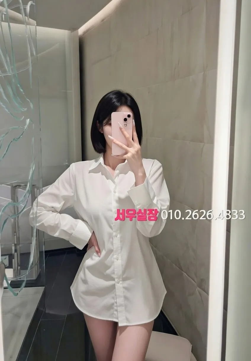 동성로 정빠 프리미엄 라인업 19번 프로필