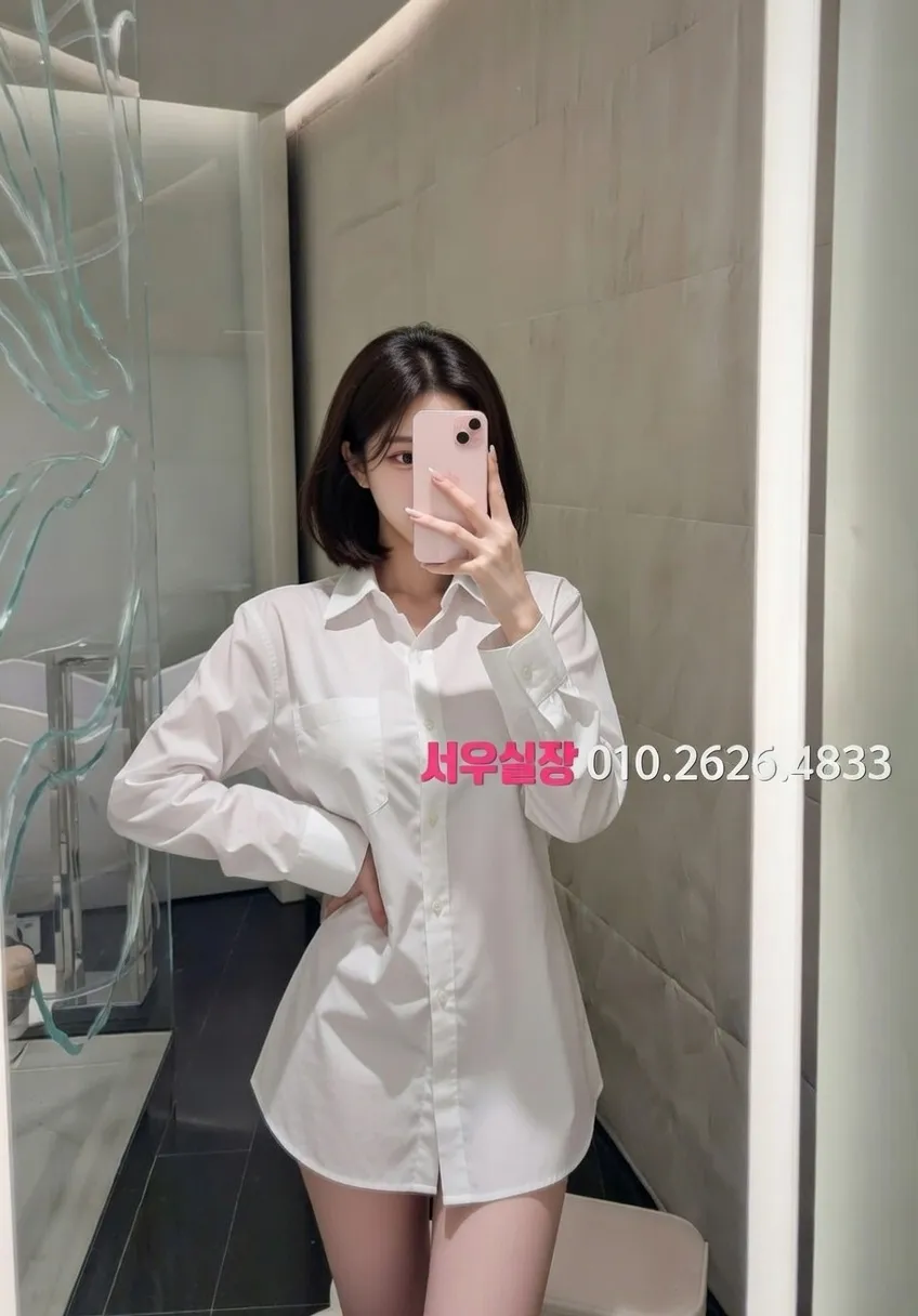 동성로 룸살롱 프리미엄 라인업 11번 프로필