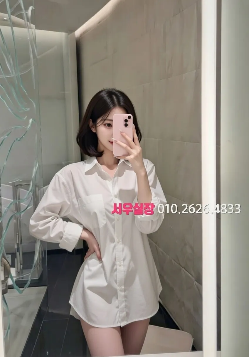 동성로 텐프로 프리미엄 라인업 5번 프로필