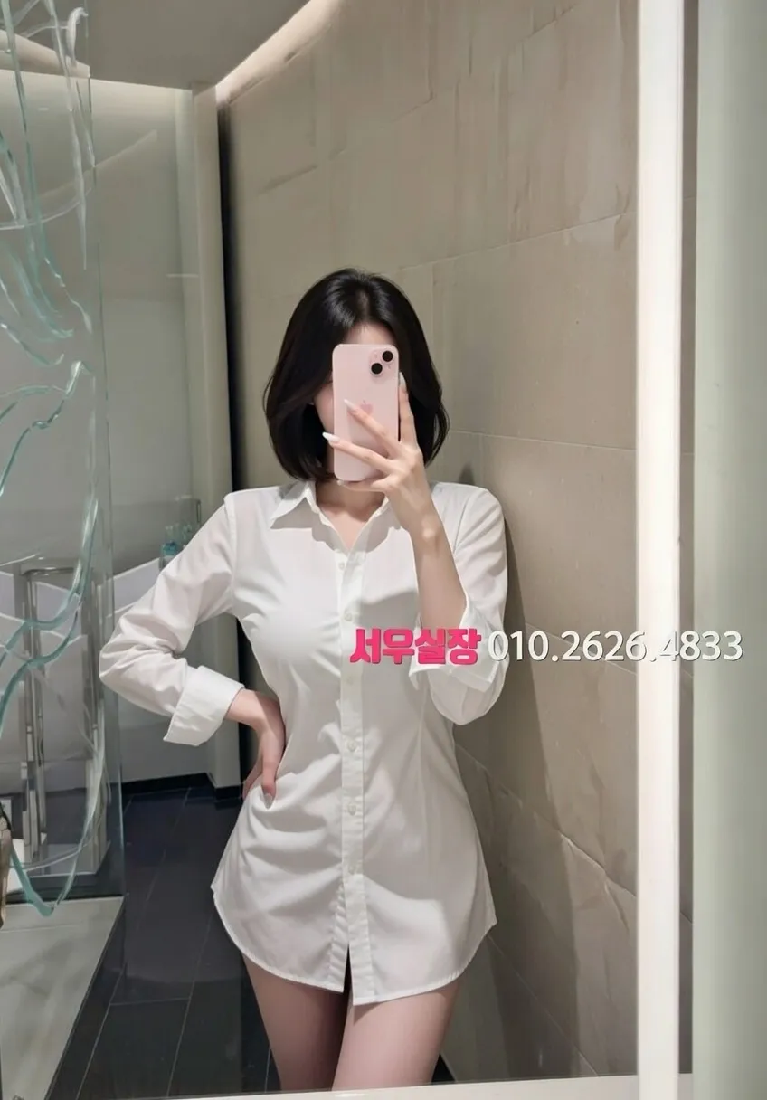 동성로 텐프로 프리미엄 라인업 32번 프로필