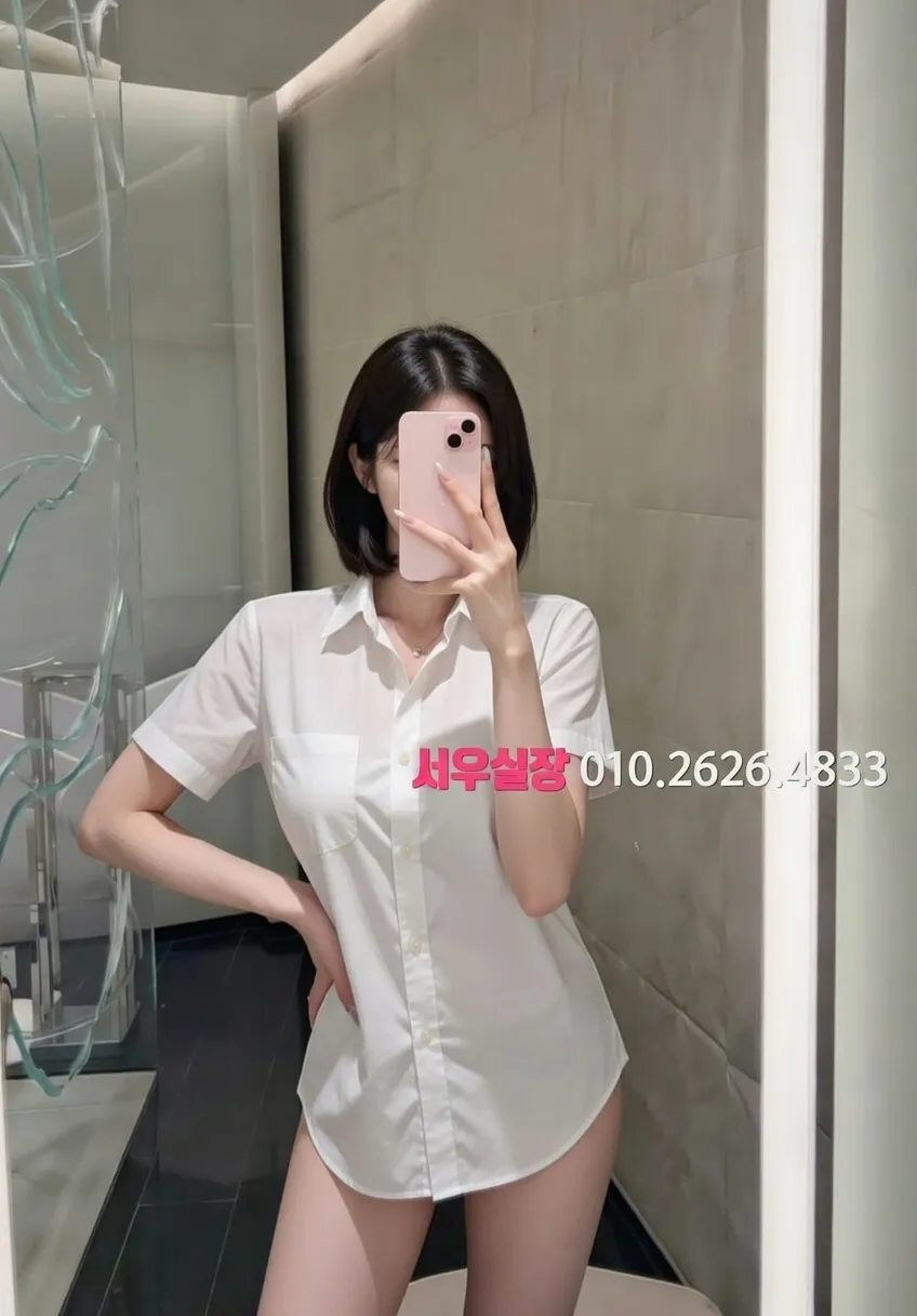 동성로 가라오케 프리미엄 라인업 4번 프로필