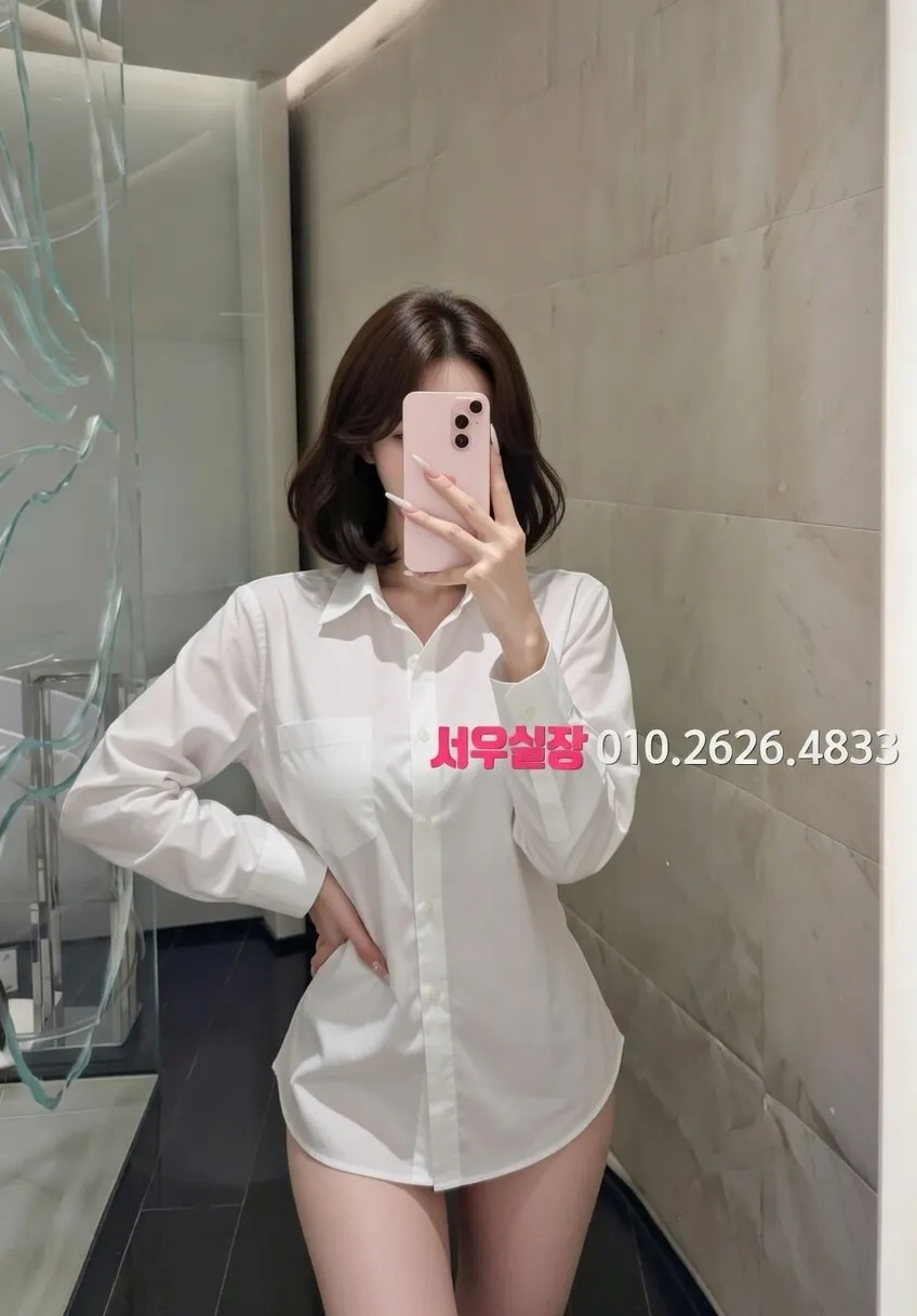 동성로 룸살롱 프리미엄 라인업 32번 프로필