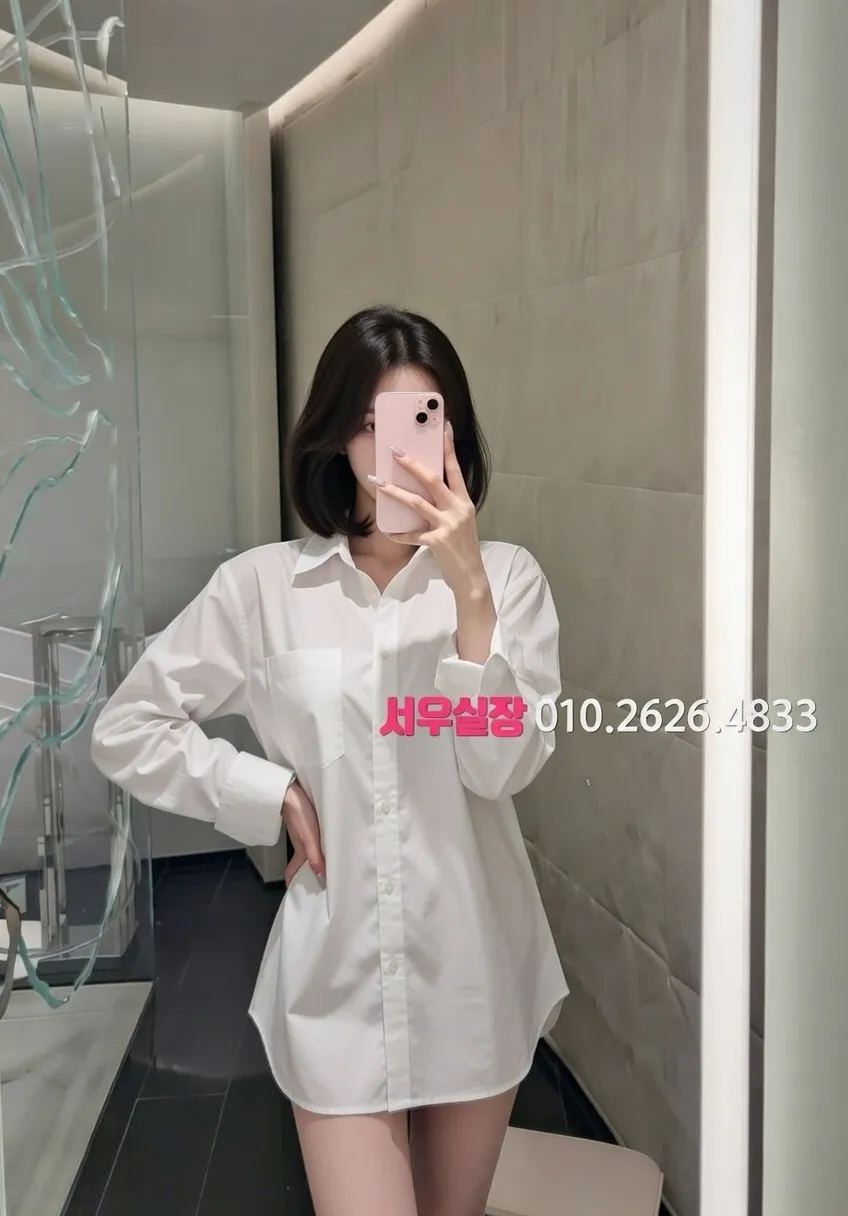 동성로 텐프로 프리미엄 라인업 22번 프로필