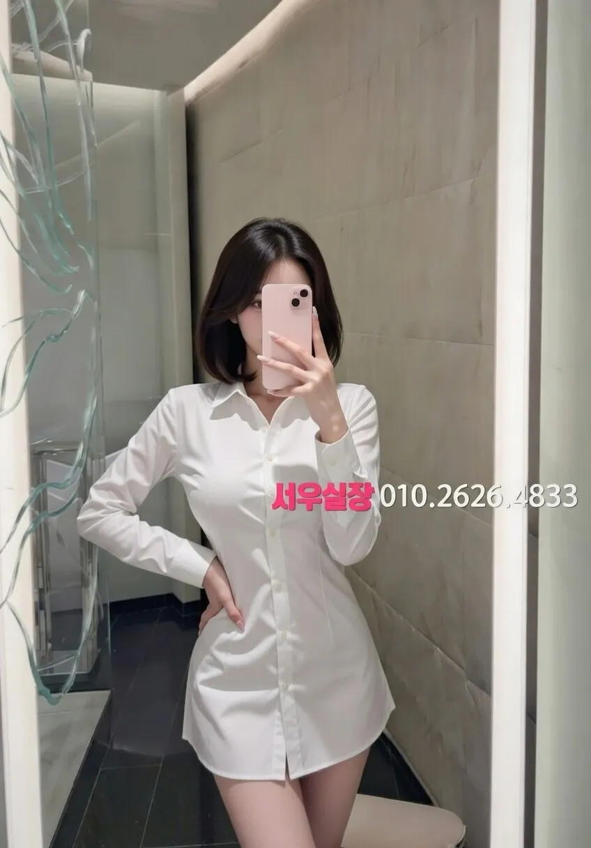 동성로 노래방 프리미엄 라인업 26번 프로필