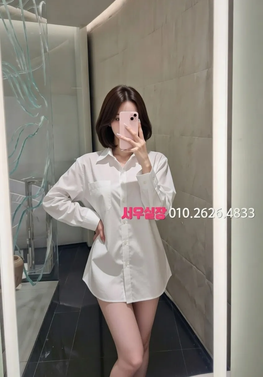 동성로 다국적노래클럽 프리미엄 라인업 25번 프로필