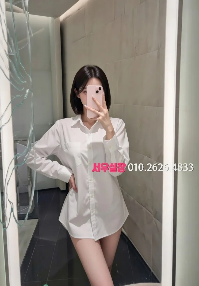 동성로 가라오케 프리미엄 라인업 1번 프로필