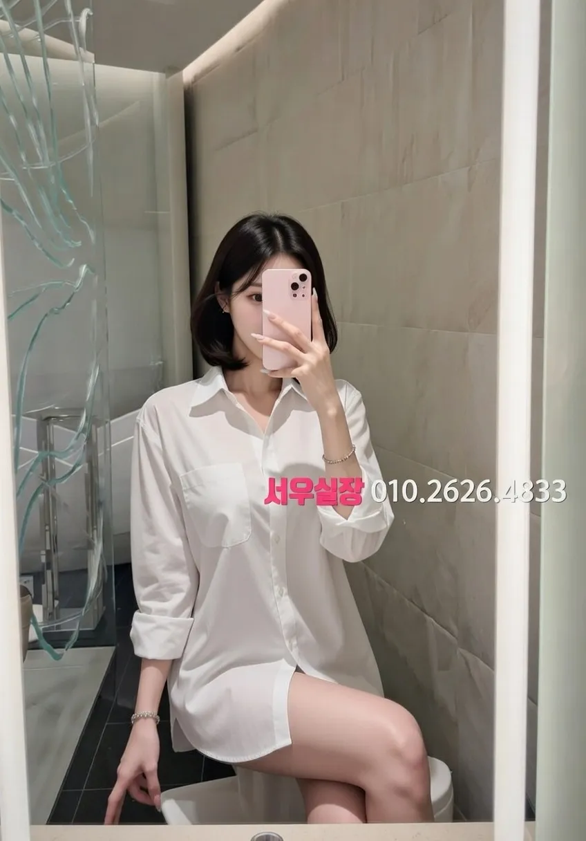 동성로 셔츠룸 프리미엄 라인업 28번 프로필