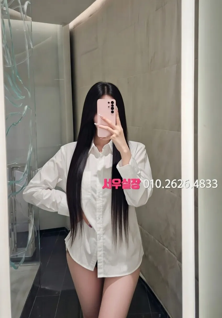 동성로 정빠 프리미엄 라인업 25번 프로필