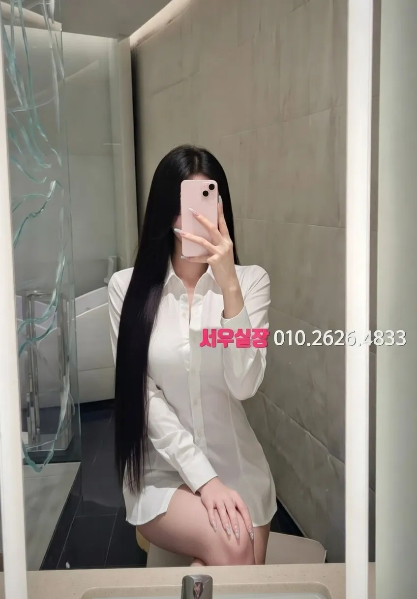 동성로 텐카페 프리미엄 라인업 9번 프로필