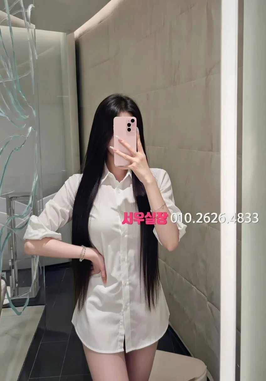 동성로 노래방 프리미엄 라인업 4번 프로필