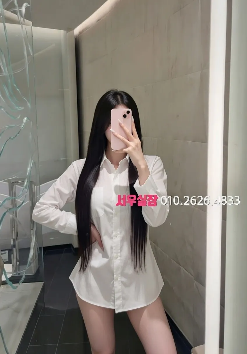 동성로 레깅스룸 프리미엄 라인업 1번 프로필