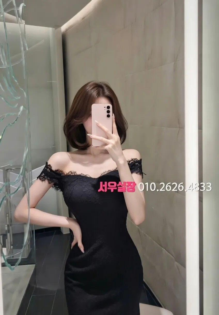 동성로 기모노룸 프리미엄 라인업 27번 프로필