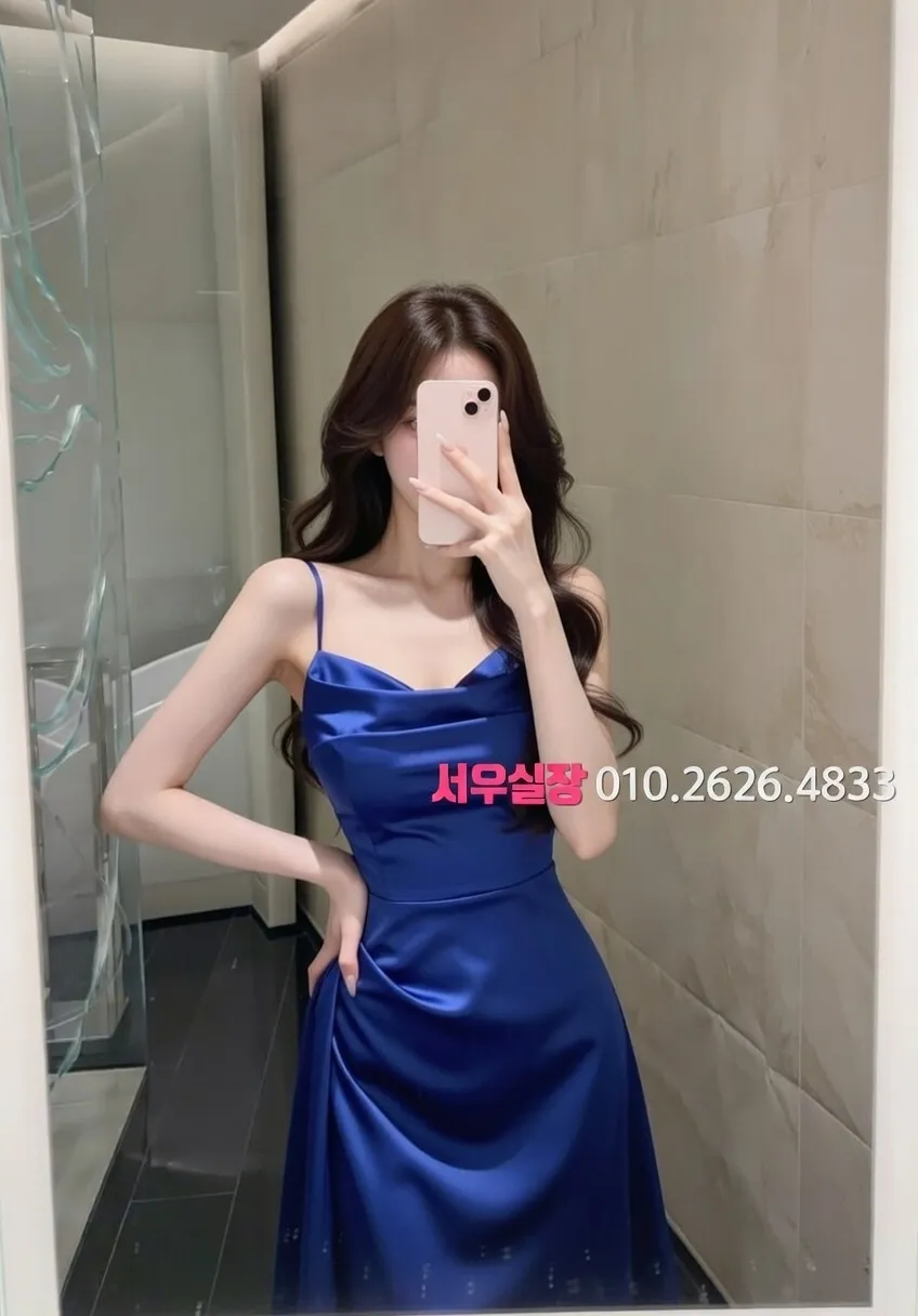 동성로 일프로 프리미엄 라인업 32번 프로필