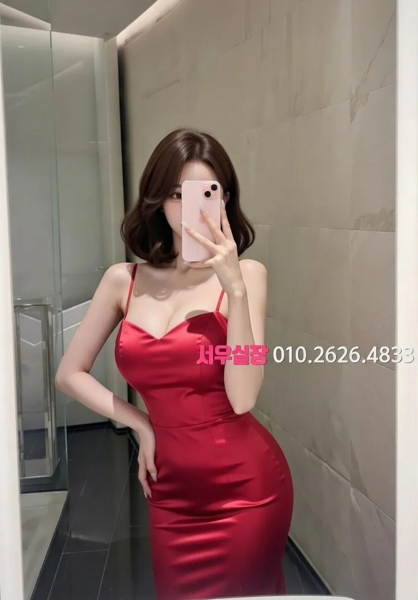 동성로 하이퍼블릭 프리미엄 라인업 26번 프로필