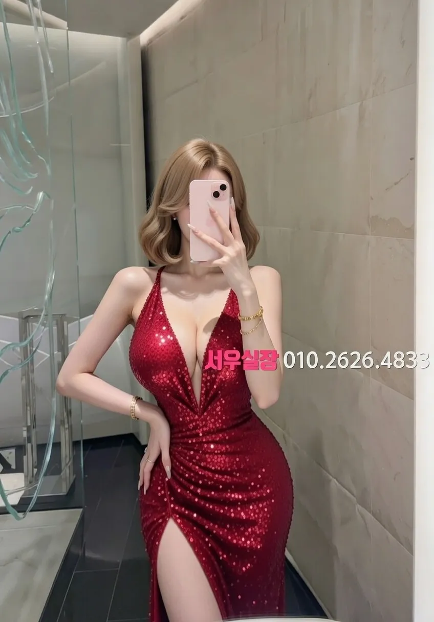 동성로 가라오케 추천 및 검증된 최상급 프리미엄 업소 스크린샷