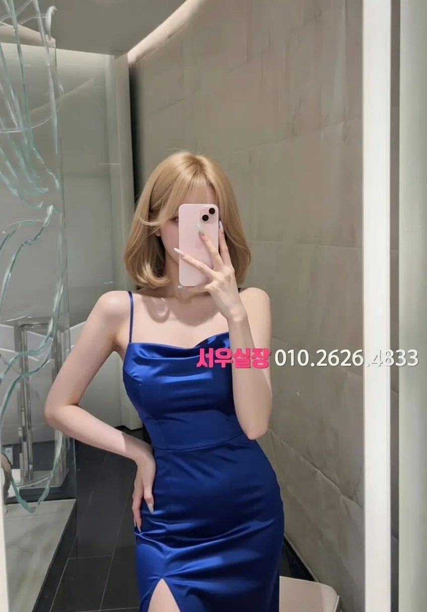 동성로 노래빵 프리미엄 라인업 18번 프로필