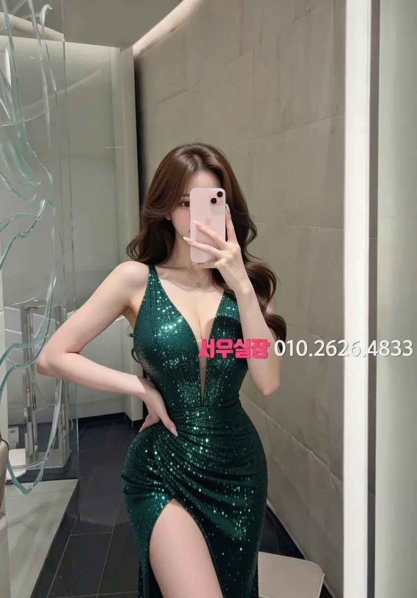 동성로 보도노래방 추천 및 검증된 최상급 프리미엄 업소 스크린샷