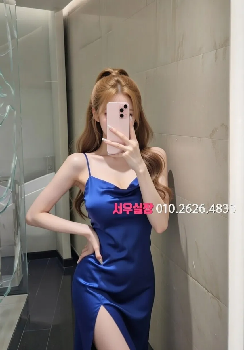 동성로 룸살롱 프리미엄 라인업 39번 프로필