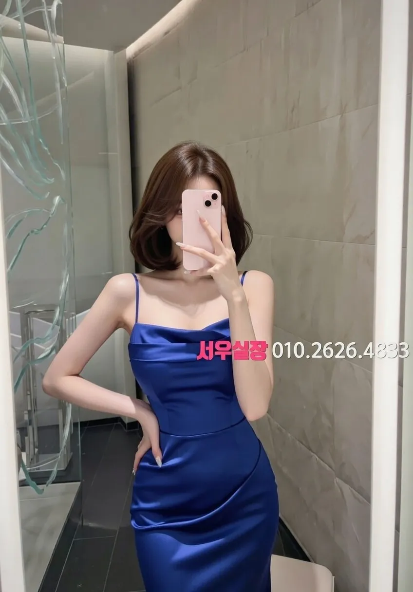 동성로 텐카페 프리미엄 라인업 20번 프로필