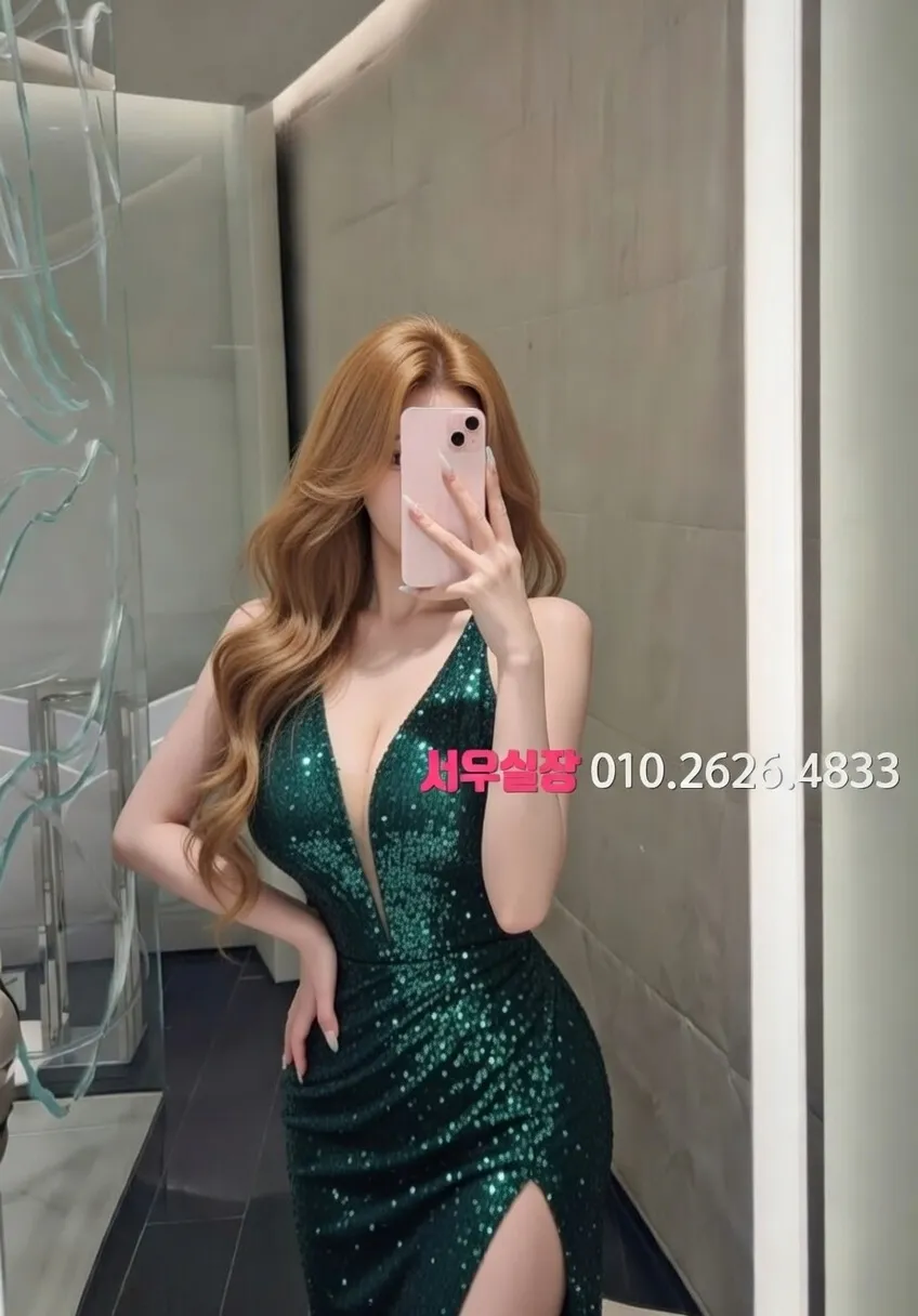 동성로 텐프로 프리미엄 라인업 9번 프로필