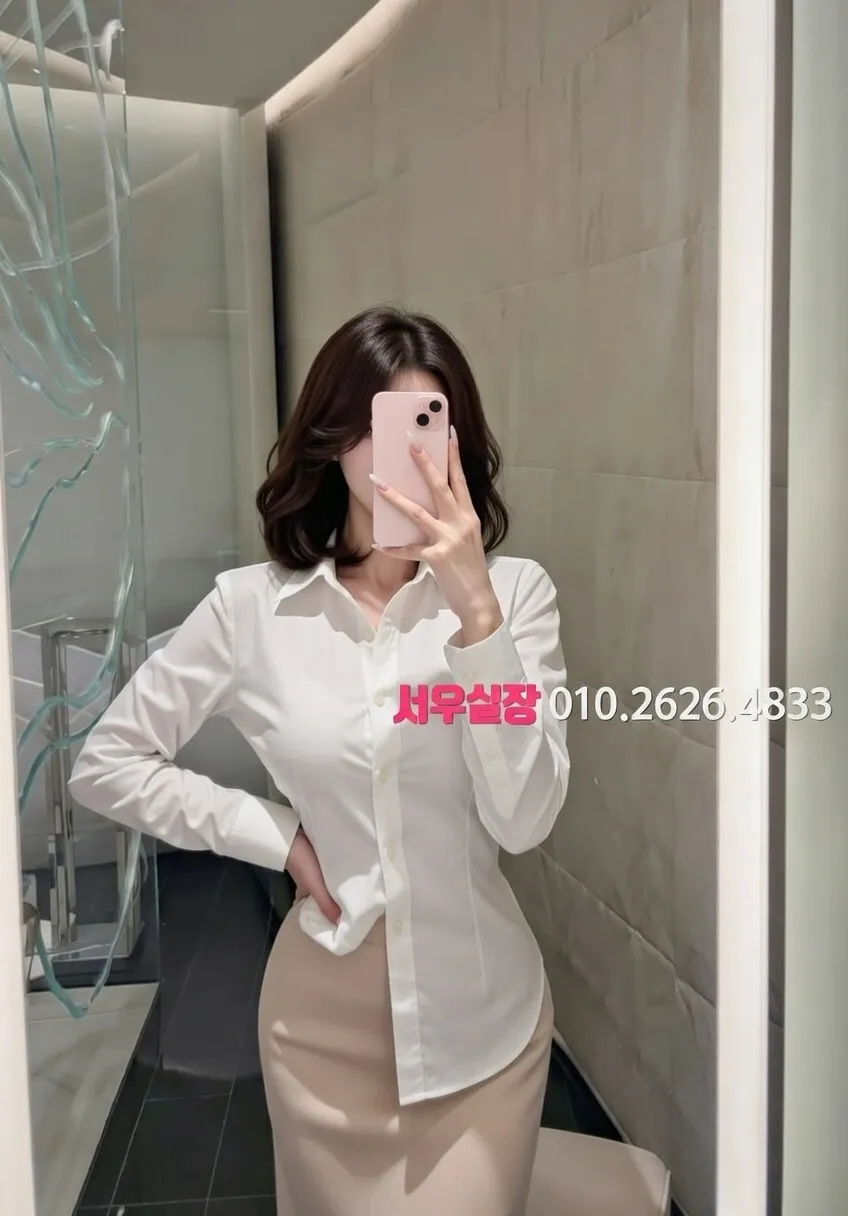 동성로 하이퍼블릭 프리미엄 라인업 26번 프로필