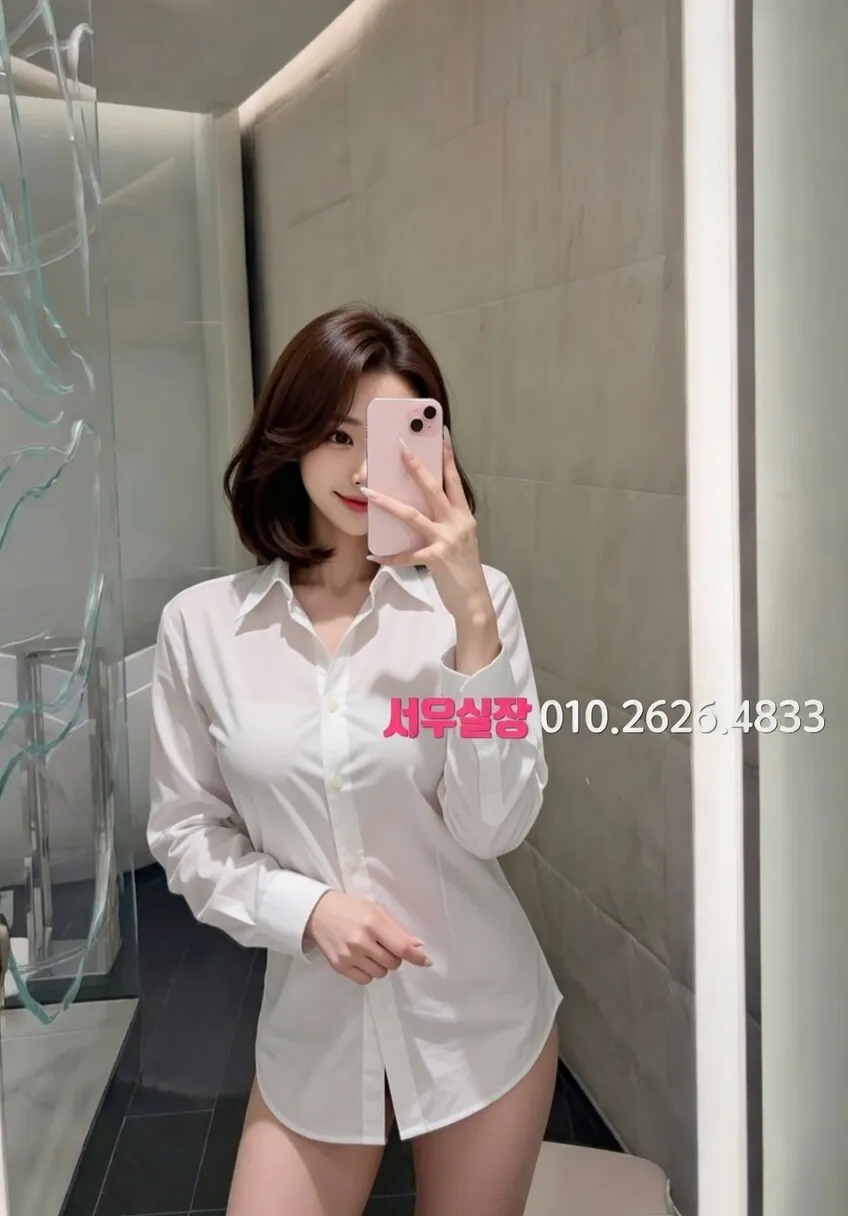 동성로 텐프로 프리미엄 라인업 39번 프로필