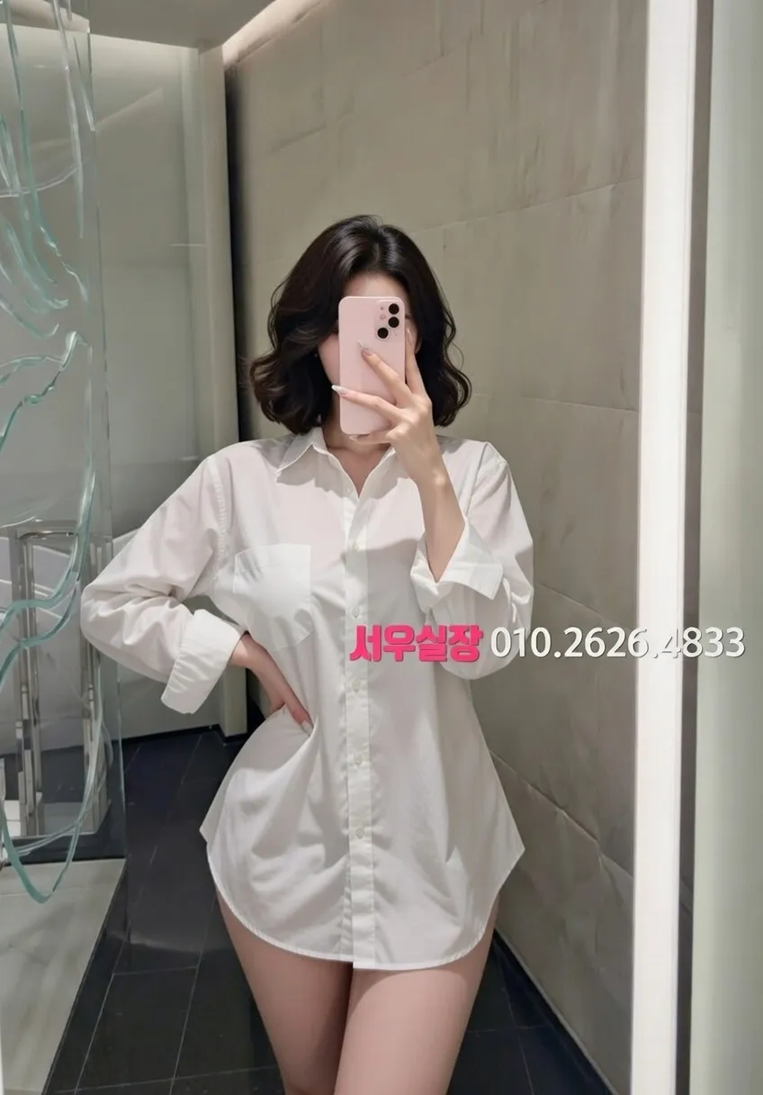 동성로 기모노룸 프리미엄 라인업 28번 프로필