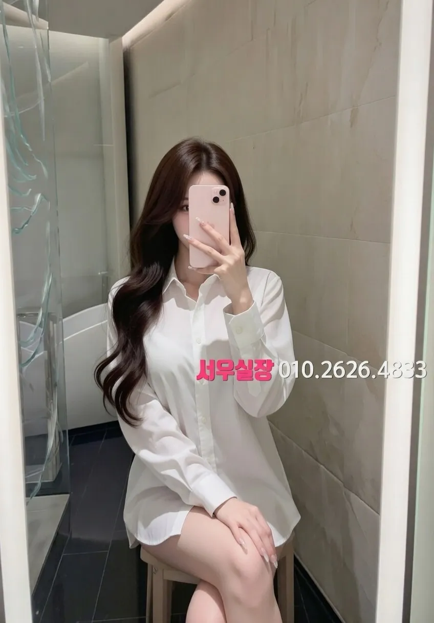 동성로 풀살롱 프리미엄 라인업 32번 프로필