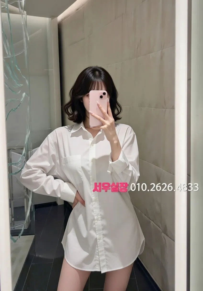 동성로 룸싸롱 프리미엄 라인업 2번 프로필