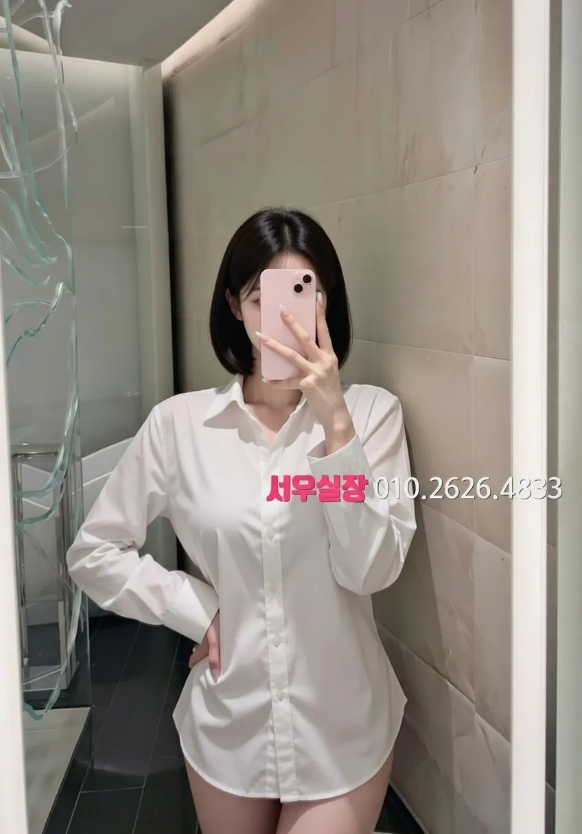 동성로 호빠 프리미엄 라인업 12번 프로필