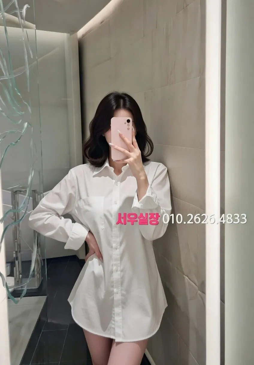 동성로 쩜오 프리미엄 라인업 31번 프로필