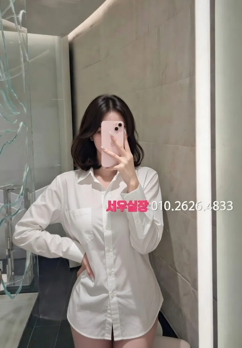 동성로 노래방 프리미엄 라인업 7번 프로필