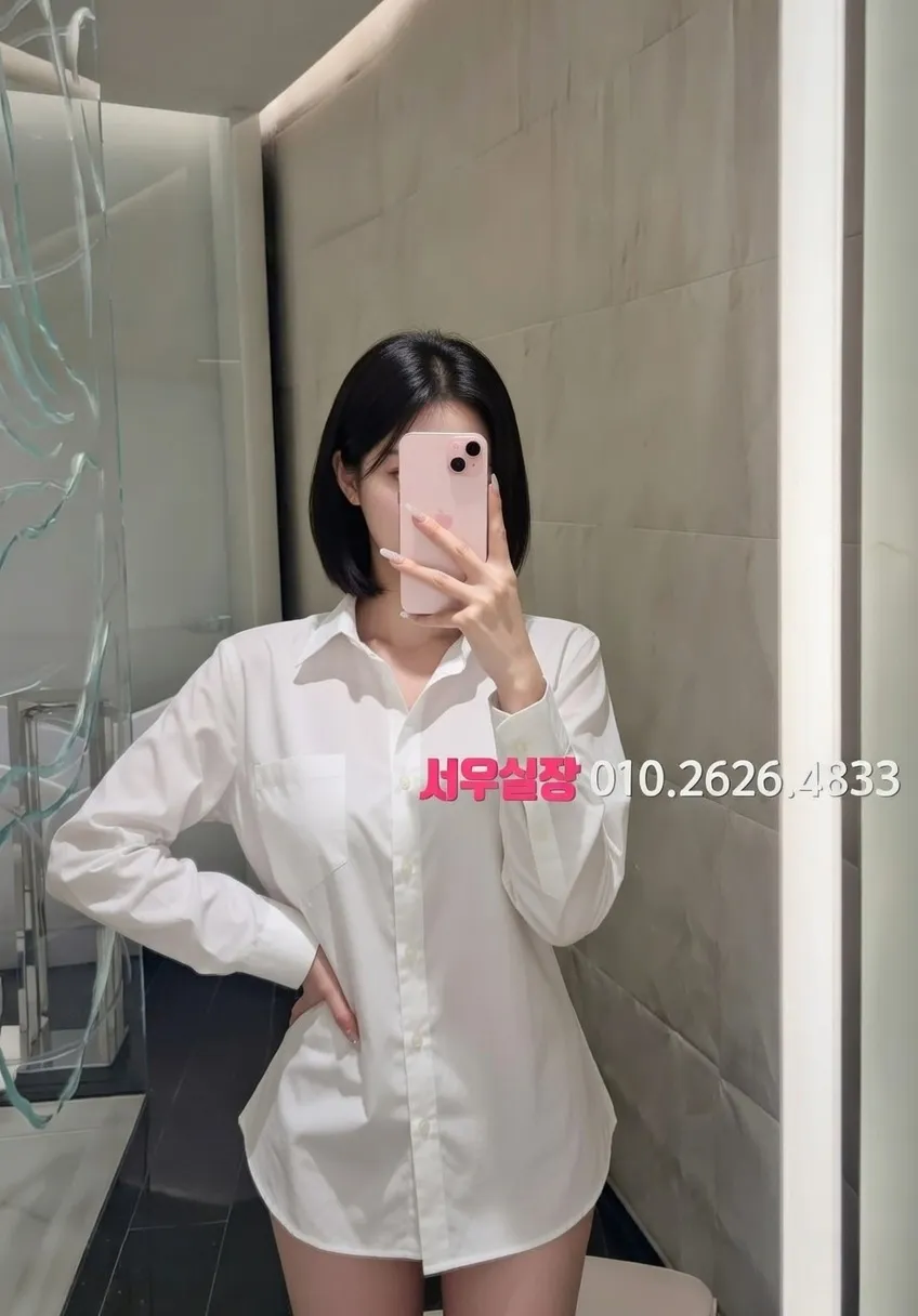 동성로 하드코어 프리미엄 라인업 30번 프로필